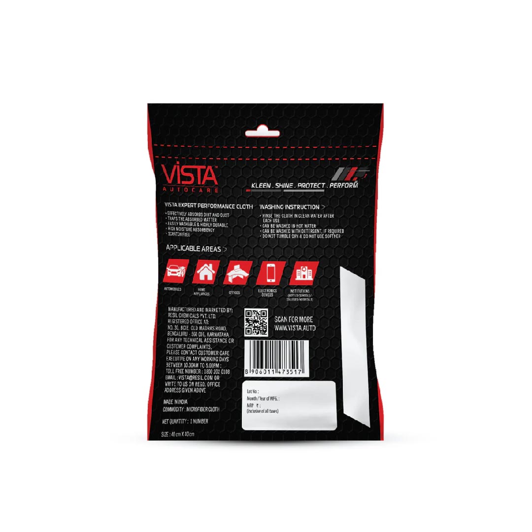 Expert Performance Microfiber Cloth HG