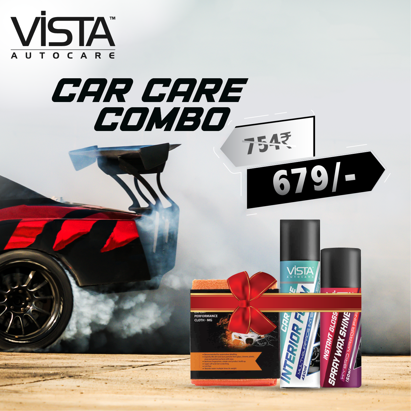 Car Care Combo (Pack of 3)