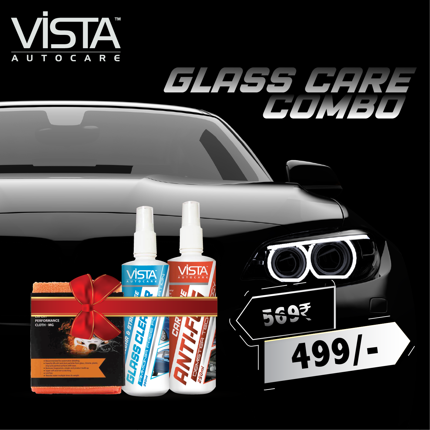 Glass Care Combo (Pack of 3)