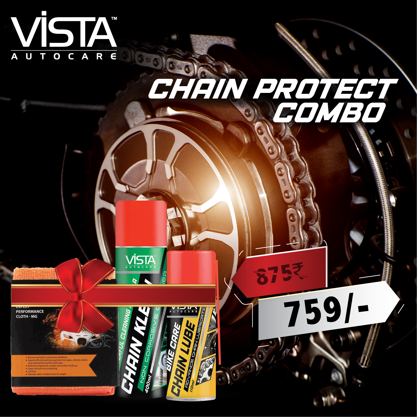 Chain Protect Combo (Pack of 3)