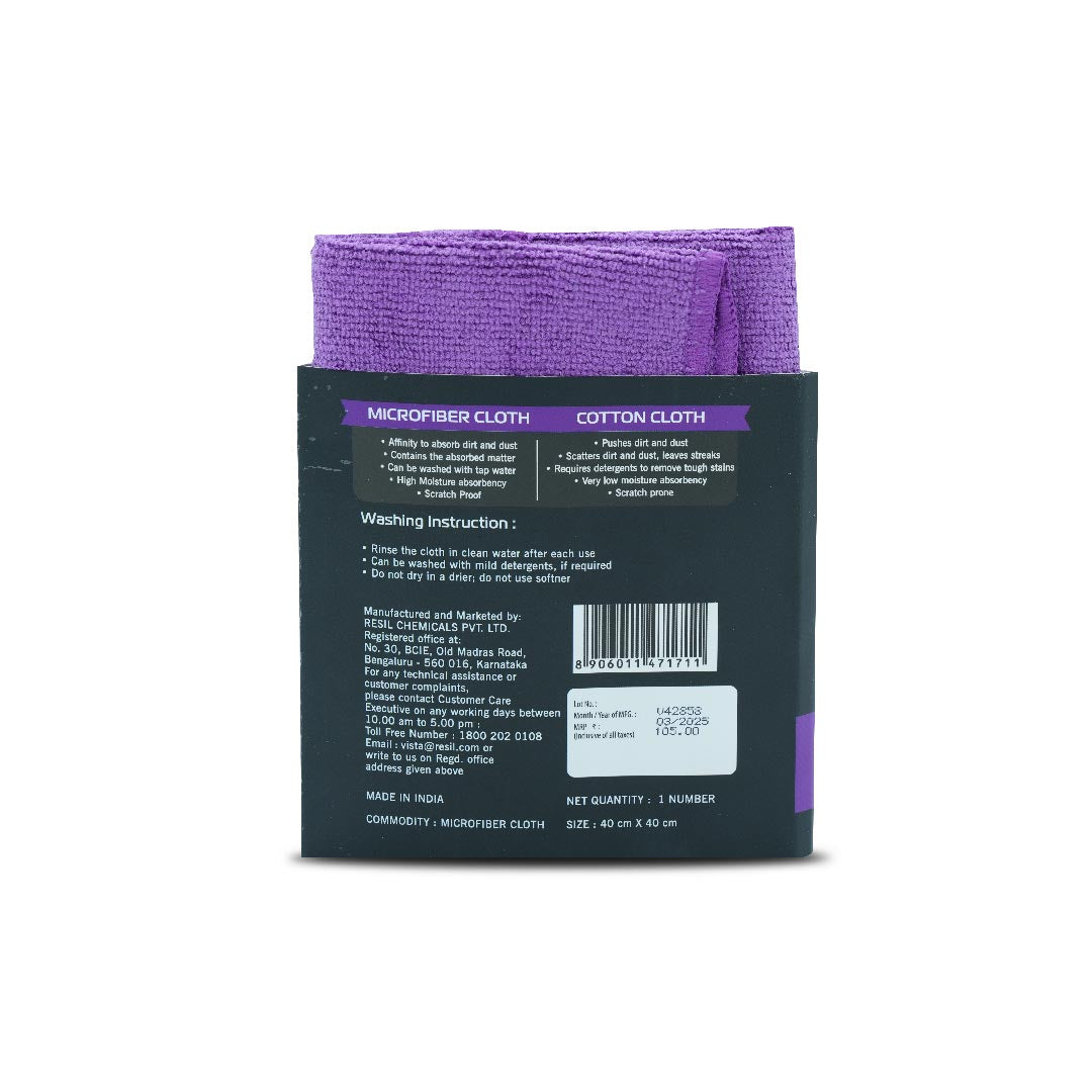 Expert Performance Microfiber Cloth MG